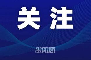 江南娱乐全站app下载截图1